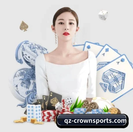 皇冠体育 APP