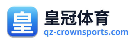 皇冠体育 Logo